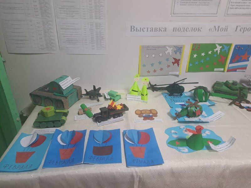 Без названия (10)